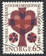Norwegen, 1968, Mi.-Nr. 571, Gestempelt - Usati