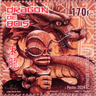 POLYNESIE FRANCAISE 2024 - LUNAR YEAR OF DRAGON -  ANNEE DU DRAGON - NEUF** MNH - Nuovi