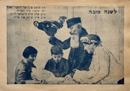 JUDAICA  JEWISH NEW YEAR SHANA TOVAH YIDDISH CARD WITH ADOLF HITLER'S HEAD OF YOM  KIPPUR CAPAROTH SCAPEGOAT 1933 - Jewish