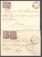 1876/7 Regno DLR Due Lettere 1° E 2° PORTO Da Roma A Rodez (30x2 E 30) - Marcophilie