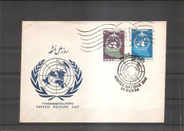 Iran - ONU  ( FDC De 1958 à Voir) - Irán