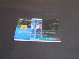 FRANCE Phonecards Private Tirage  12.000 Ex 10/95 .. - 5 Einheiten