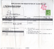 L78931 - Japan - 1990 - ¥200 Fiskalmarke A Scheckeinreichungsformular D Sanwa-Bank Hibiya (Tokyo) - Briefe U. Dokumente
