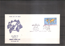 Iran - UPU  ( FDC De 1975 à Voir) - Irán