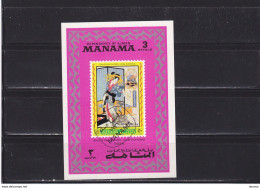 MANAMA 1971 Peinture Japonaise De Kunasada Michel 491 BLOC Oblitéré - Manama