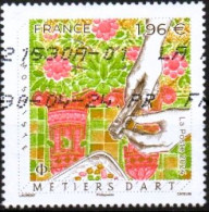 FRANCE ,FRANKREICH , 2024, METIERS D'ART.  OBLITERE, GESTEMPELT - Used Stamps
