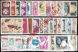 France N° 1542 à 1581 ** Série Complète - Unused Stamps