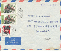 Iran Air Mail Cover Sent To Denmark (3 Hinged Marks On The Backside Ot The Cover - Irán