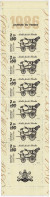 FRANCE NEUF-Bande Carnet 1986 Journée Du Timbre N° 2411A - Cote Yvert 7.00 - Stamp Day