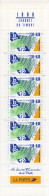 FRANCE NEUF-Bande Carnet 1990 Journée Du Timbre N° 2640A - Cote Yvert 7.00 - Stamp Day