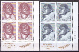 Yugoslavia 1970 - Birth Centenary Of Lenin - Mi 1376-1377 - MNH**VF - Unused Stamps