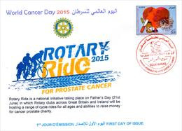 DZ - 2015 - FDC - World Cancer Day Weltkrebs Cancro Kanker Rotary Prostate Heart - Krankheiten