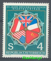 Austria 1980 Mi 1641 MNH  (ZE1 AST1641) - Postzegels