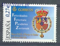 Spain 2004 Mi 3955 MNH  (ZE1 SPN3955) - Francobolli