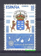Spain 1984 Mi 2636 MNH  (ZE1 SPN2636) - Andere & Zonder Classificatie