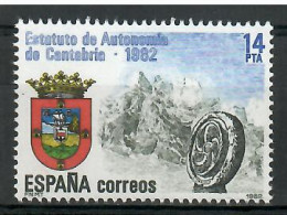 Spain 1983 Mi 2573 MNH  (ZE1 SPN2573) - Postzegels