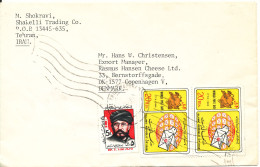 Iran Cover Sent To Denmark 1986 Topic Stamps - Iran