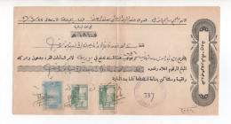 Lebanon Document 1956 With Stamp Beiteddine RARE 1000p & Baalbeck 200p Fiscal Revenue Liban Libano - Libanon