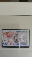 Année 1984 N° 2308** Philex Jeunes 84 - Unused Stamps