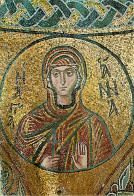Grèce - Chio-Nea Moni - Sainte Anne - Mosaique Religieuse - Art Religieux - Carte Neuve - CPM - Voir Scans Recto-Verso - Greece