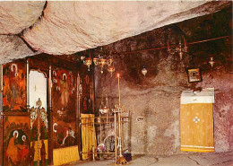 Grèce - Patmos - La Sainte Caverne De L'Apocalypse - Art Religieux - Carte Neuve - CPM - Voir Scans Recto-Verso - Greece