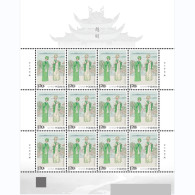 China Stamp  2024-8 "Yue Opera" Stamp Edition Same Number，MNH,MS - Ongebruikt
