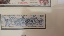 Année 1984 N° 2314** J.O. Los Angeles 1984 - Unused Stamps