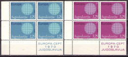 Yugoslavia 1970 - Europa Cept - Mi 1379-1380 - MNH**VF - Neufs