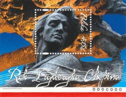 ** Bl. 156 Poland Chopin Anniversary 2010 THE NUMBER OF THE SHEET IS DIFFERENT!!! - Musik