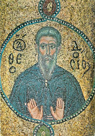 Grèce - Chio-Nea Moni - Saint Theodossios - Mosaique Religieuse - Art Religieux - Carte Neuve - CPM - Voir Scans Recto-V - Greece