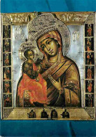 Art - Art Religieux - Pecka Patrijarsija - Trésor De La Patriarchie - La Vierge à L'Enfant - Icone - CPM - Voir Scans Re - Schilderijen, Gebrandschilderd Glas En Beeldjes