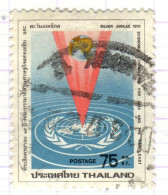 T+ Thailand 1972 Mi 652 ECAFE - Thaïlande