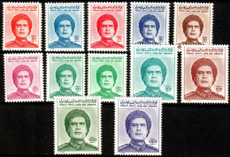 LIBYA ,  1986 Complete Set 12 Stamps Gaddafi -  MNH - WITHDRAWN Stamps (( Scarce )) - Libya