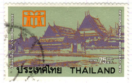 T+ Thailand 1972 Mi 655 Jahr Des Buches - Thaïlande