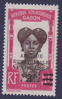 Gabon Guerrier 110a Variete Point Apres F Absent ** SUP - Unused Stamps
