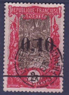 Congo 2F Cocotiers 47 Oblitere Signe - Used