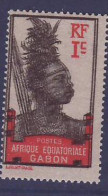 Gabon N£°49b Guerrier 1c Variete Centre Doubl� ** - Unused Stamps