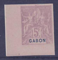 Gabon 5f Non Dentele Coin De Feuille SUP - Ongebruikt