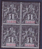 Gabon 1c Groupe N£°16 Bloc De 4 **/* Superbe - Unused Stamps