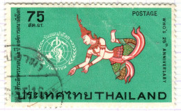 T+ Thailand 1973 Mi 661 WHO - Thaïlande
