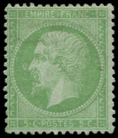 * FRANCE - Poste - 20, Anneau De Lune, Signé - 1862 Napoleone III