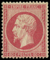 * FRANCE - Poste - 24, Signé Scheller, Très Frais: 80c. Rose - 1862 Napoleon III