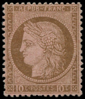 * FRANCE - Poste - 54, Signé Brun, 2 Dents Courtes En Bas - 1871-1875 Cérès