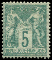 * FRANCE - Poste - 64, Type I, Signé Brun: 5c. Vert - 1876-1878 Sage (Type I)