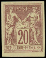 (*) FRANCE - Poste - 67b, Non Dentelé, Régents Type II: 20c. Brun-lilas Sur Paille - 1876-1878 Sage (Typ I)