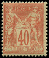 * FRANCE - Poste - 94, Type II, Signé Scheller: 40c. Orange - 1876-1898 Sage (Tipo II)