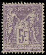 * FRANCE - Poste - 95, Signé Brun: 5f. Violet S. Lilas - 1876-1898 Sage (Tipo II)