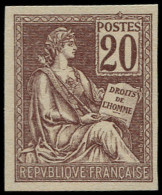 (*) FRANCE - Poste - 113e, Non Dentelé, Signé Calves, Tirage Des Services Intérieurs - Unused Stamps