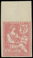** FRANCE - Poste - 124a, Non Dentelé, Bdf: 10c. Mouchon Rose - Unused Stamps