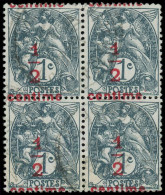 O FRANCE - Poste - 157, Bloc De 4, Surcharge à Cheval (centime En Haut): 1/2c. Sur 1c. Gris-noir (Spink) - Used Stamps